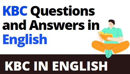kbc questions and answers in english