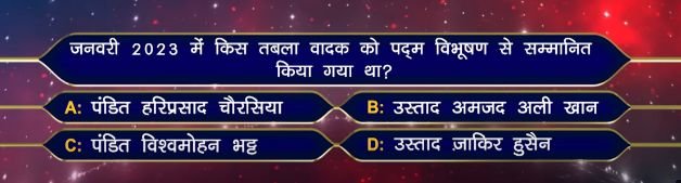 KBC today registers Question May 3, 2023
